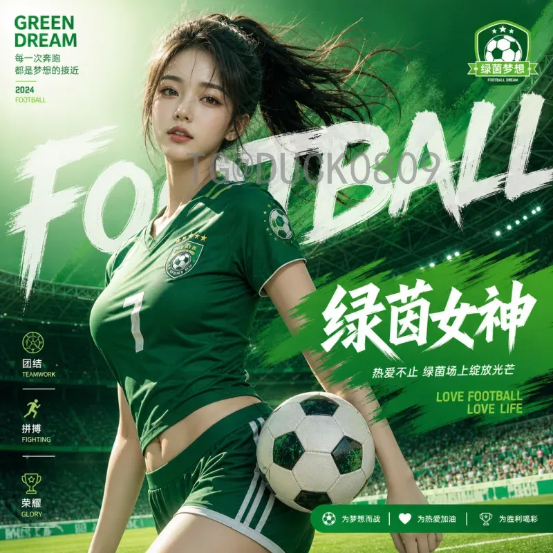 官方2026国际足联世界杯分组抽签查询全攻略，球迷必备指南